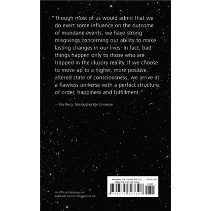 Navigating the Universe