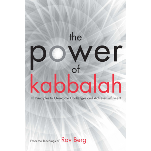 The Power of Kabbalah