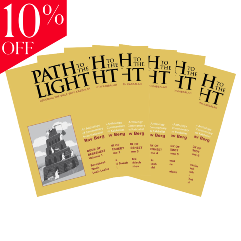 Path to the Light 1-6