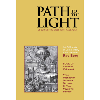 Path to the Light Vol. 6