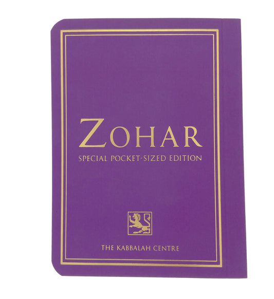 Zohar Mini Lavanda