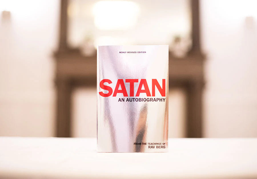Satan: An Autobiography
