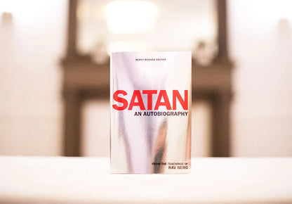 Satan: An Autobiography