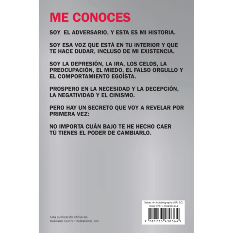 Satán: Una Autobiografía