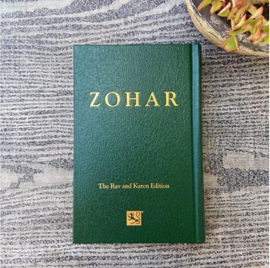 SACRED ZOHAR VERDE VOL. 2