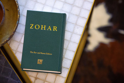 SACRED ZOHAR VERDE VOL. 2