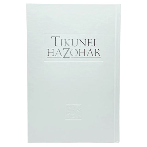 Tikunei HaZohar Vol. 3