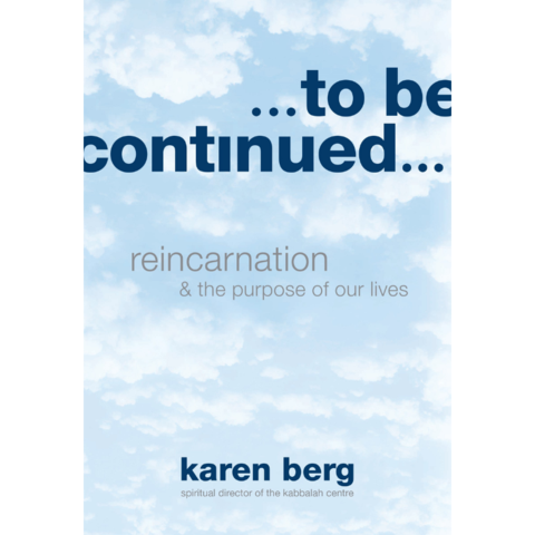 To Be Continued