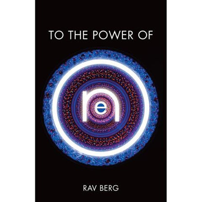 To the Power of One