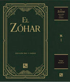 Set de Zohar Vol. 1-23 en Español (Verde)