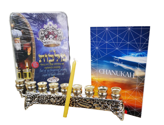 Paquete de janukah 1