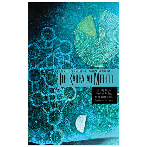 The Kabbalah Method