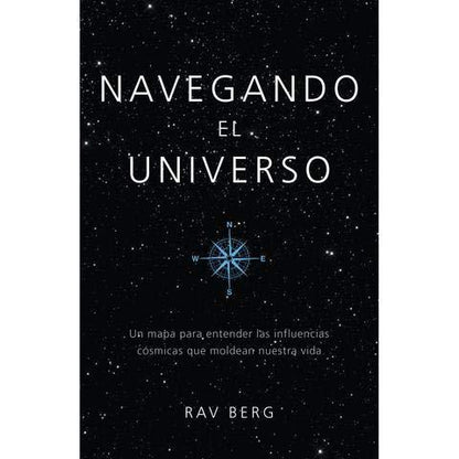 Navegando el Universo