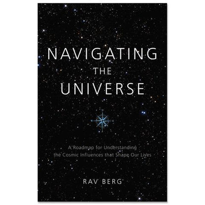 Navigating the Universe