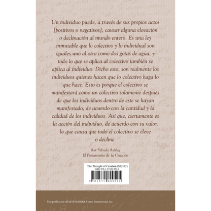 El Pensamiento de la Creación