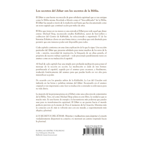Los Secretos del Zohar