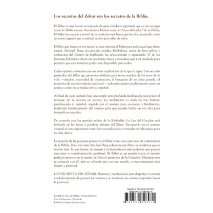 Los Secretos del Zohar
